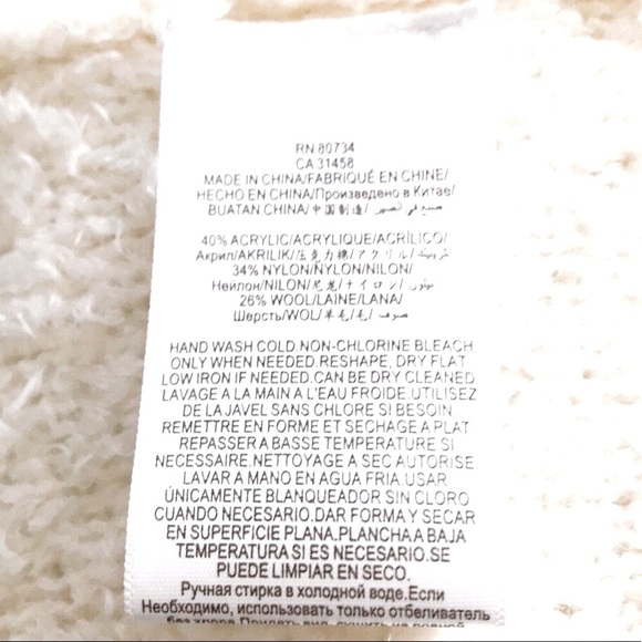 BCBGMAXAZRIA V-Neck Wool Blended Pullover Sweater - Picture 6 of 7